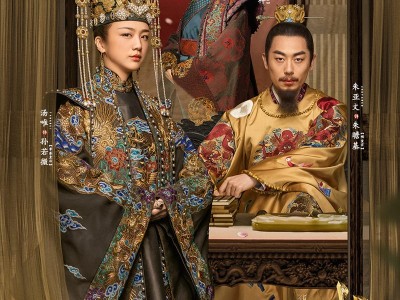 大明风华(2019)4K